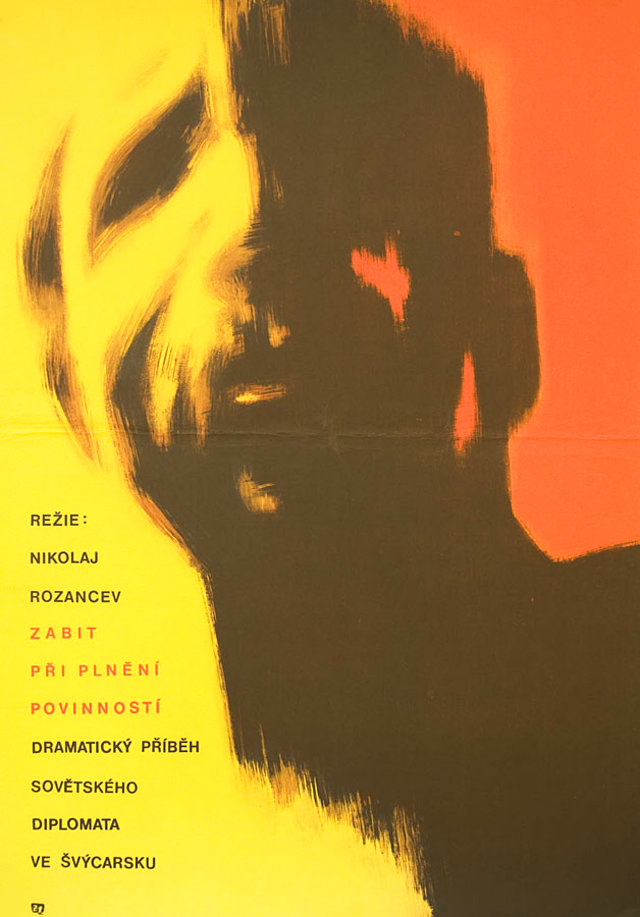 Ubit pri ispolnenii Original 1977 Czech A3 Movie Poster