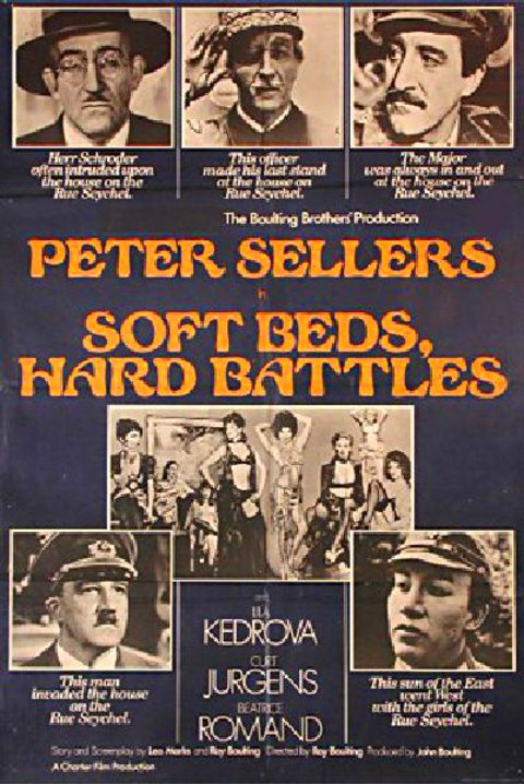 Undercovers Hero Original 1974 British One Sheet Movie Poster
