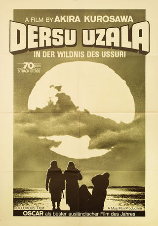 Dersu Uzala Original 1976 Swiss Movie Poster