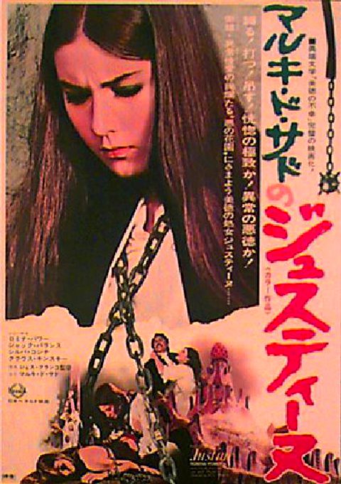 Deadly Sanctuary Original 1969 Japanese B2 Movie Poster