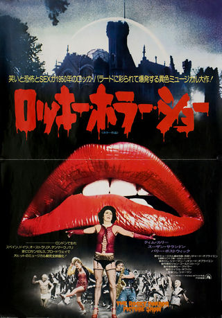 rocky horror posters