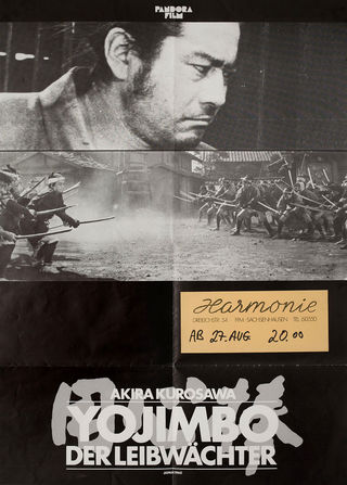 Yojimbo Movie Poster Yojimbo Movie Poster