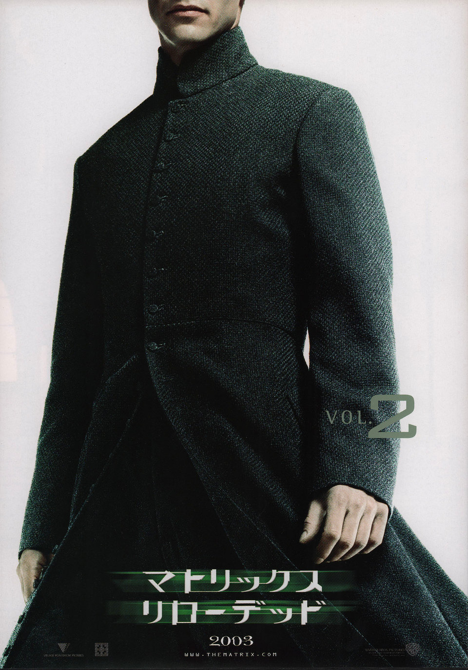 The Matrix Reloaded Original 2003 Japanese Movie Program