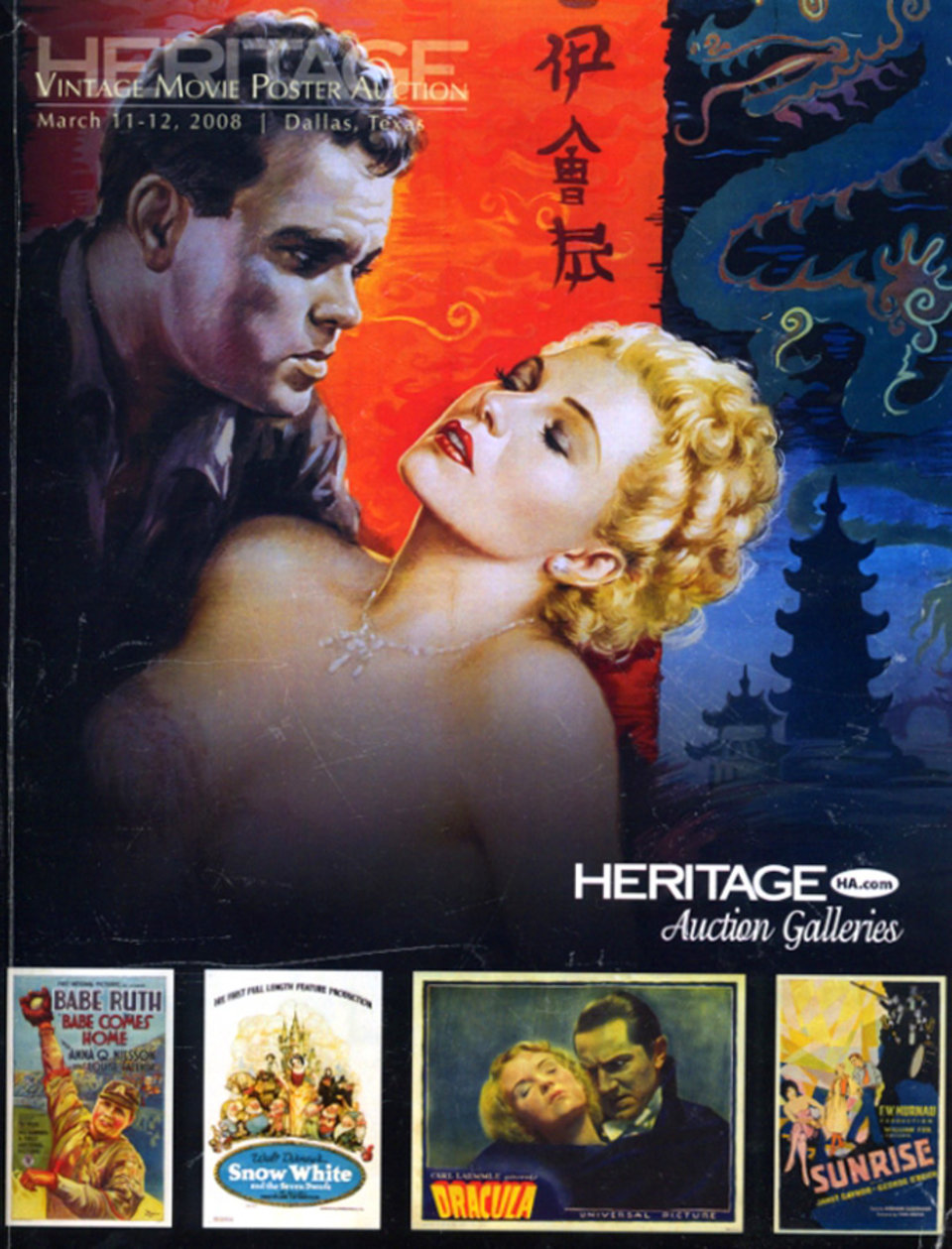 Heritage Auctions, Vintage Movie Poster Auction Original 2008 U.S. Catalog