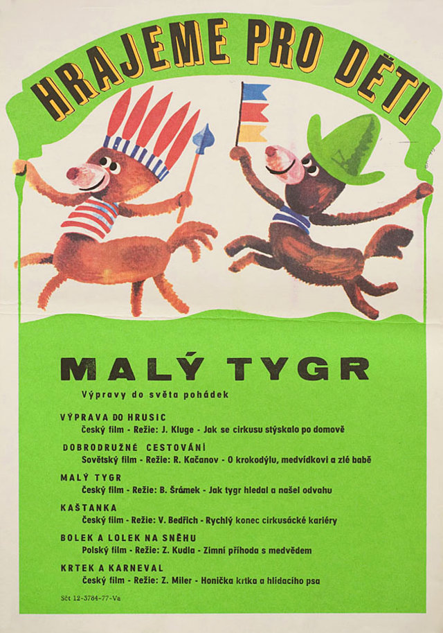 Hrajeme pro deti: Maly tygr Original 1977 Czech A3 Movie Poster