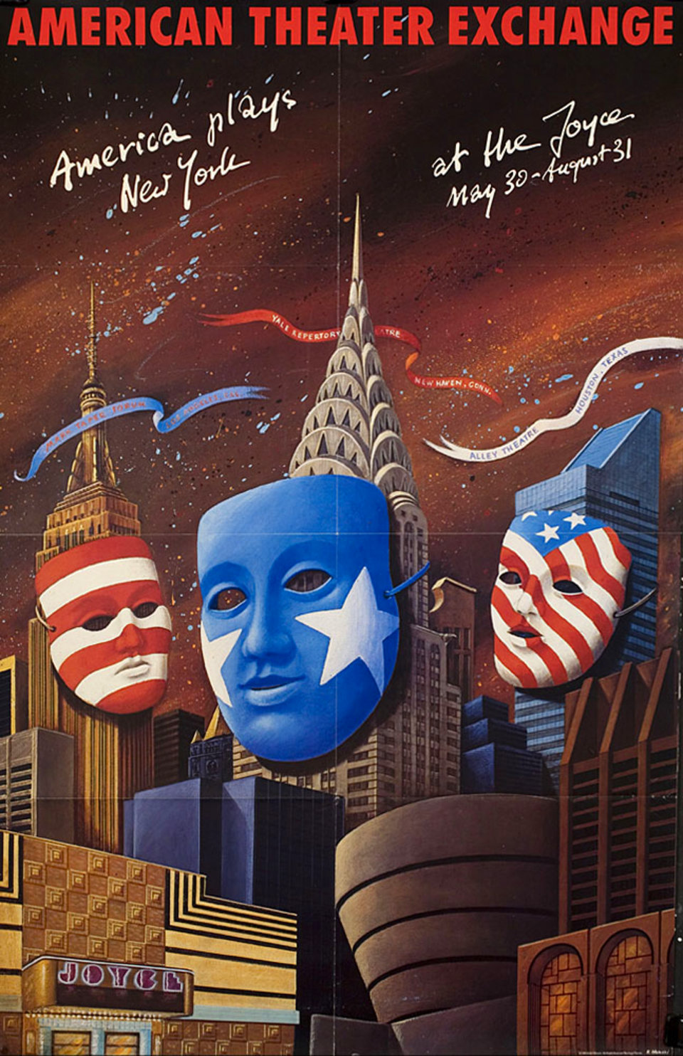 American Theatre Exchange: Joyce Theatre Original 1985 U.S. Poster