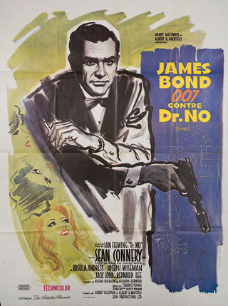 Dr. No (1962) Original Movie Posters - Posteritati Movie Poster 劇場用映画ポスター「007／ドクターノー」