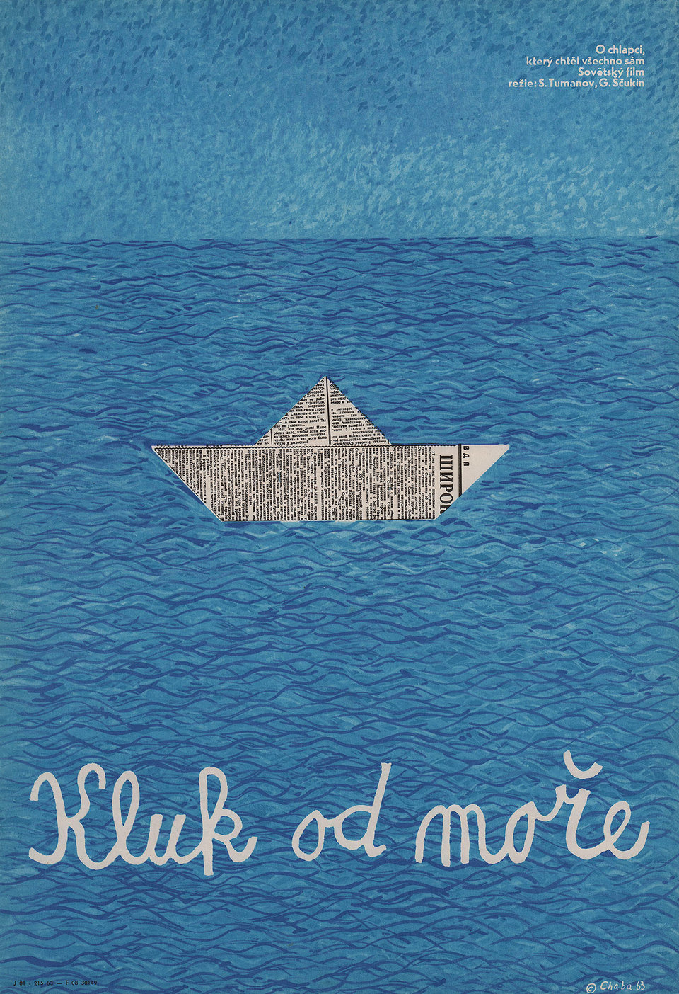 Pavlukha Original 1963 Czech A3 Movie Poster