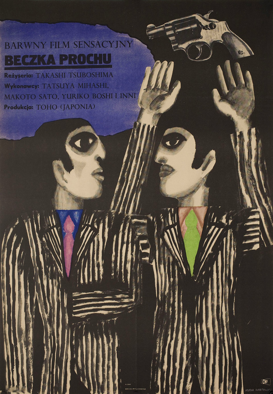 Kokusai himitsu keisatsu: Kayaku no taru Original 1976 Polish A1 Movie Poster