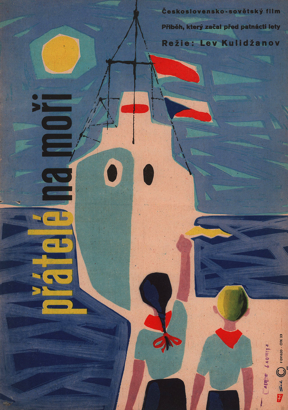 Lost Photography 1960 Czech A3 Poster