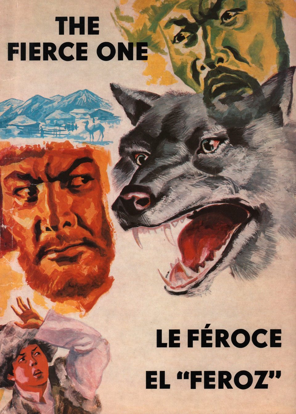 The Fierce One 1974 Russian Program