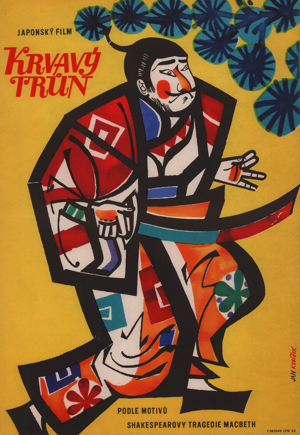 Throne of Blood 1959 Czech A3 Poster