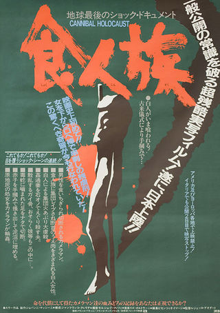 CANNIBAL HOLOCAUST 4枚組BOXセット Cannibal Holocaust (Ultra HD, 1980) for sale online | eBay