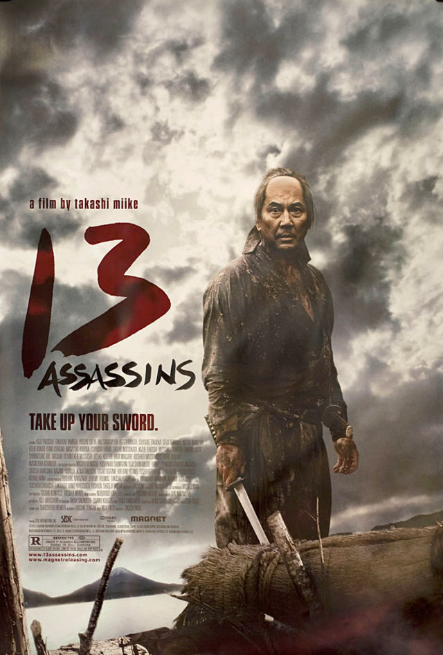 13 Assassins 2011 U.S. One Sheet Poster