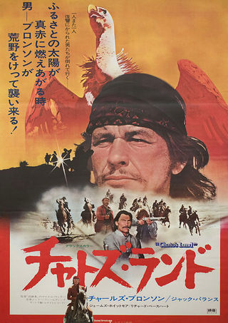 Charles Bronson Posters - Posteritati Movie Poster Gallery