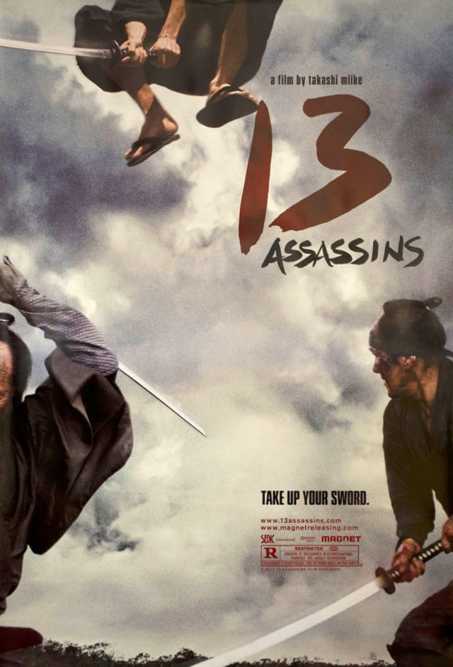 13 Assassins 2011 U.S. One Sheet Poster