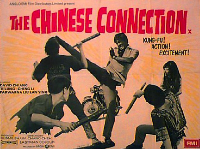 Fist of Fury 1973 British Quad Poster