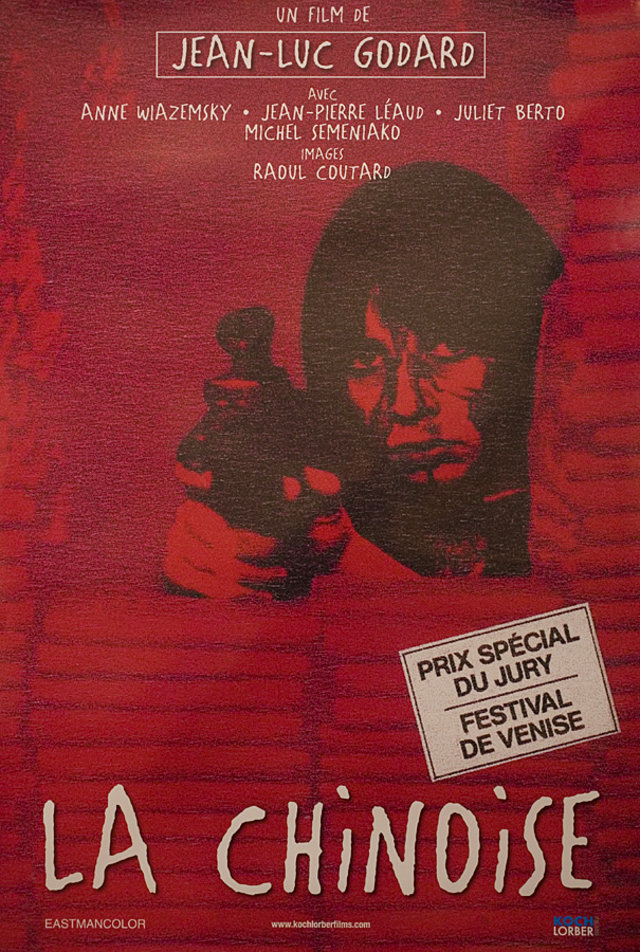 La Chinoise Original R2007 U.S. One Sheet Movie Poster