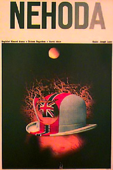 Accident 1967 Czech A1 Poster