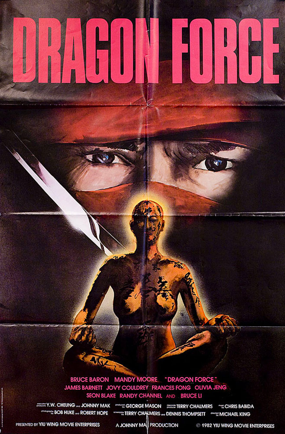 Dragon Force Original 1982 Hong Kong Movie Poster