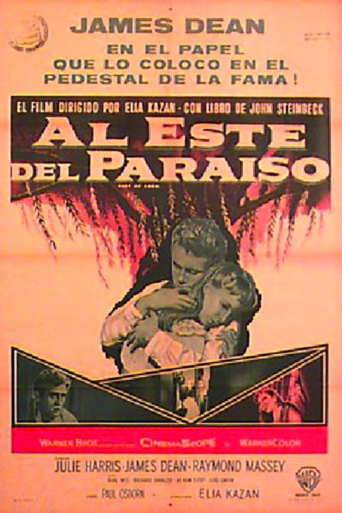 East of Eden Original 1955 Argentine Movie Poster
