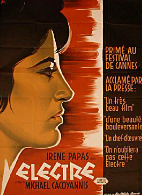 Electra Original 1962 French Grande Movie Poster