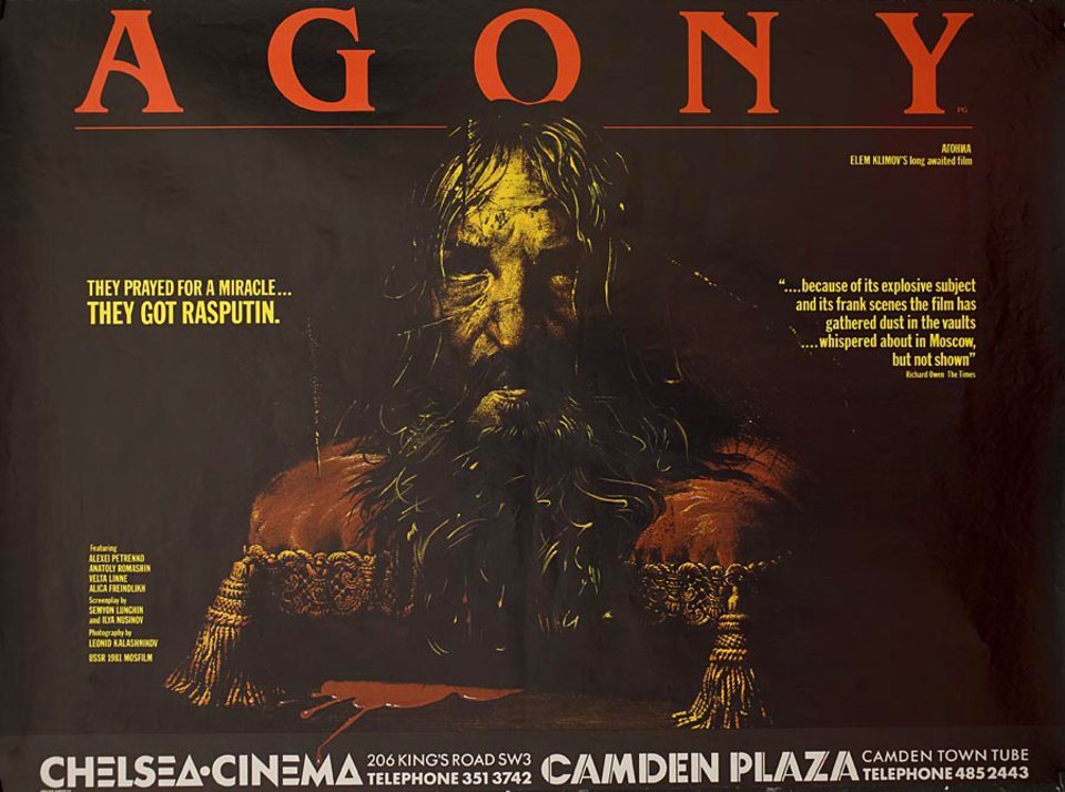 Agony: The Life and Death of Rasputin 1981 British Quad Poster