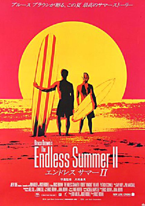 The Endless Summer 2 Original 1996 Japanese B2 Movie Poster