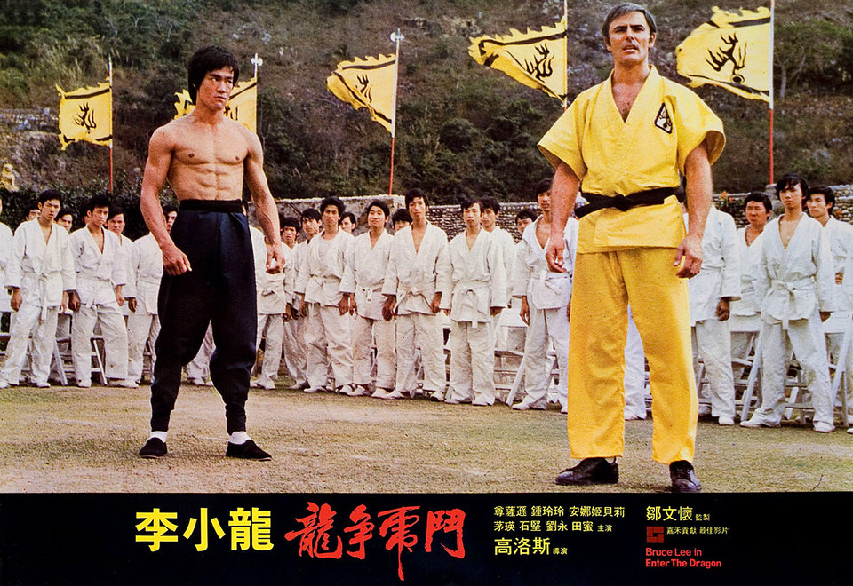 Enter the Dragon Original R1990s Hong Kong Scene Card