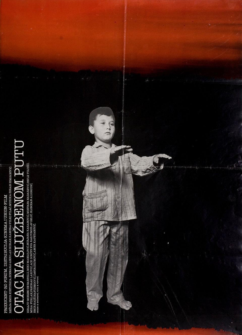 When Father Was Away on Business Original 1985 Yugoslav B2 Movie Poster