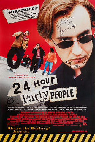 24 PARTY HOUR PEOPLE セット DVD ＋映画パンフレット 24 PARTY HOUR PEOPLE セット DVD ＋映画パンフレット
