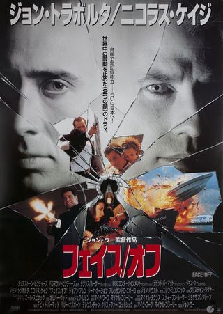 フェイス・オフ　USオリジナル映画ポスター Face/Off (1997) Original Movie Posters - Posteritati Movie Poster