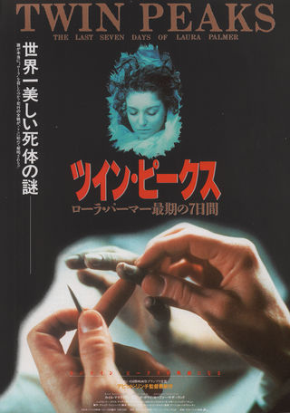 Twin Peaks: Fire Walk with Me Original 1992 Japanese B5 Chirashi Handbill