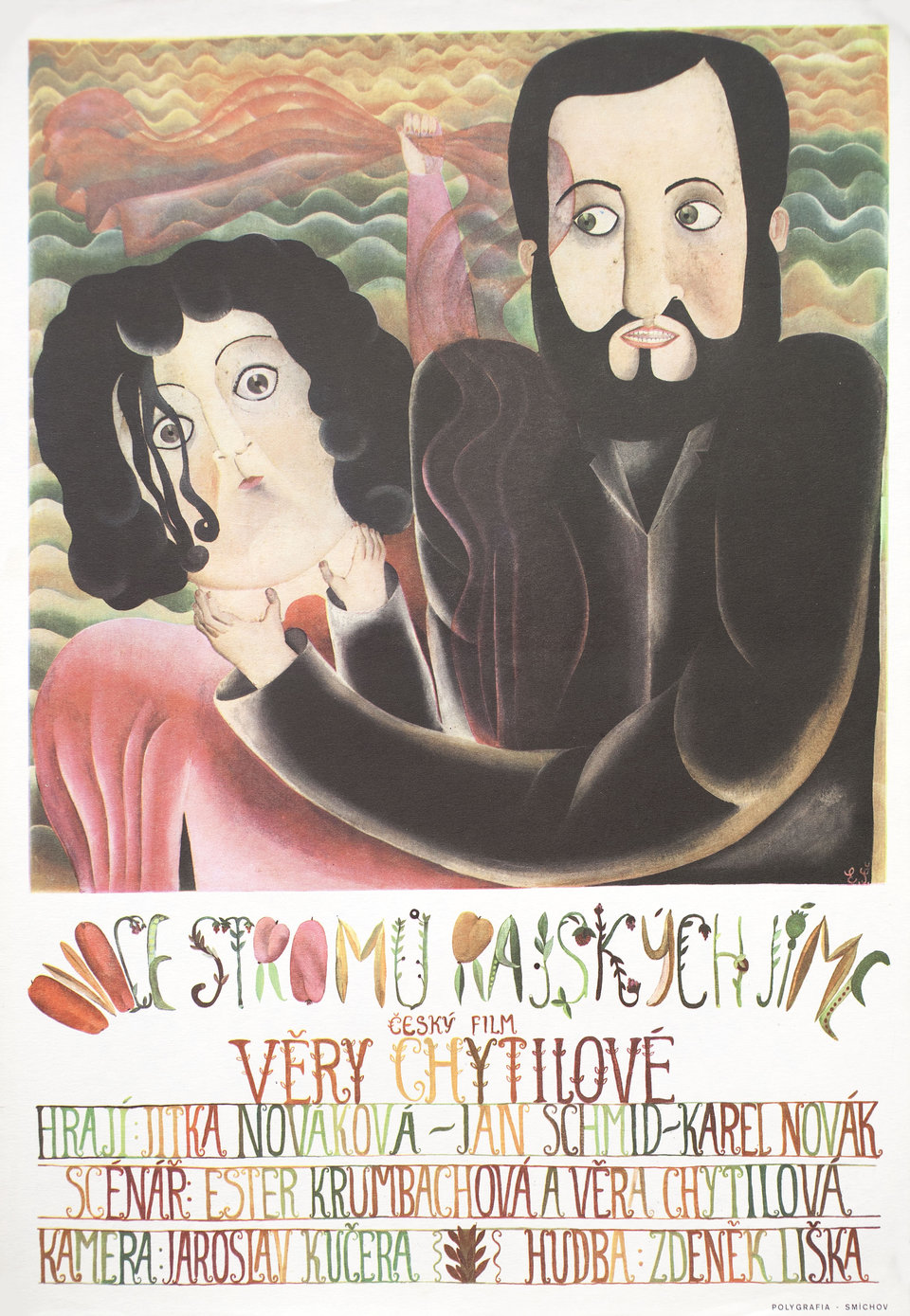 We Eat the Fruit of the Trees of Paradise Original 1970 Czech A3 Movie Poster