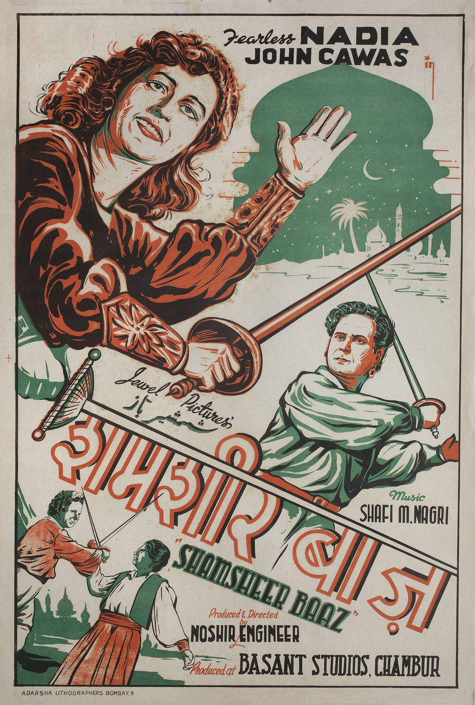 Shamsherbaaz 1953 Indian Poster