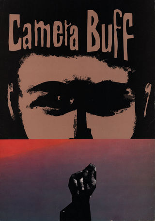 Camera Buff Original 1979 Polish Movie Program Alternate Image