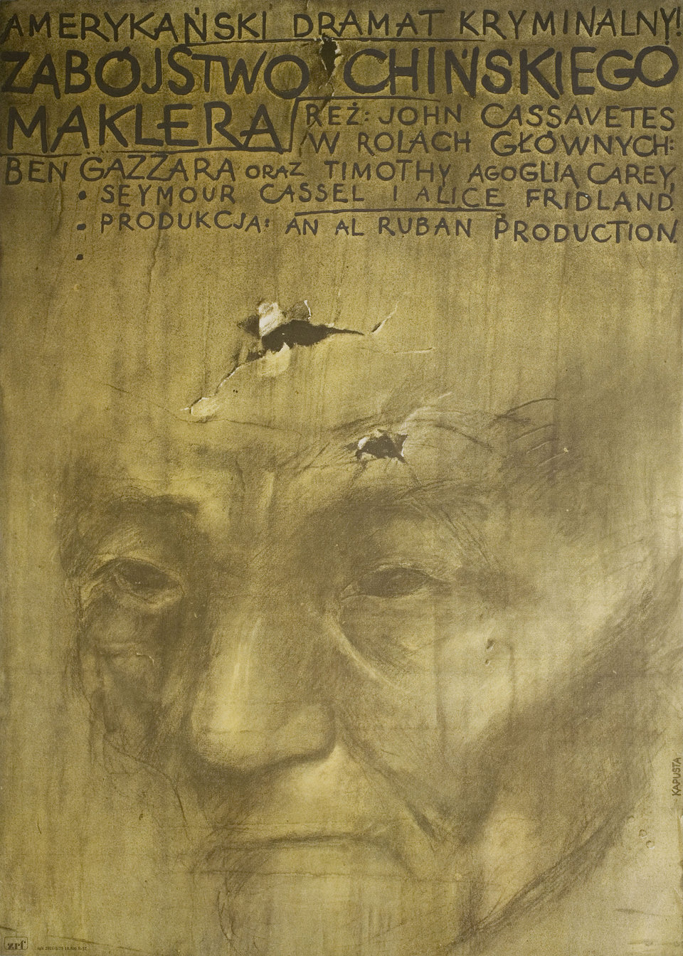 The Killing of a Chinese Bookie Original 1976 Polish A1 Movie Poster