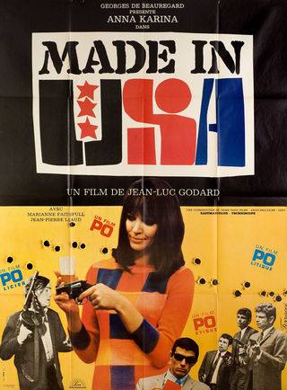 映画「グループ」 1966年USオリジナルインサートサイズポスター 映画「グループ」 1966年USオリジナルインサートサイズポスター Made コレクション