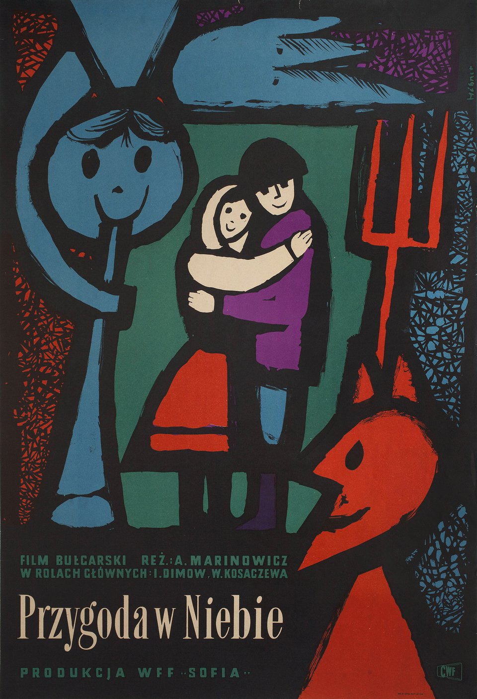 Poor Man's Joy Original 1959 Polish A1 Movie Poster