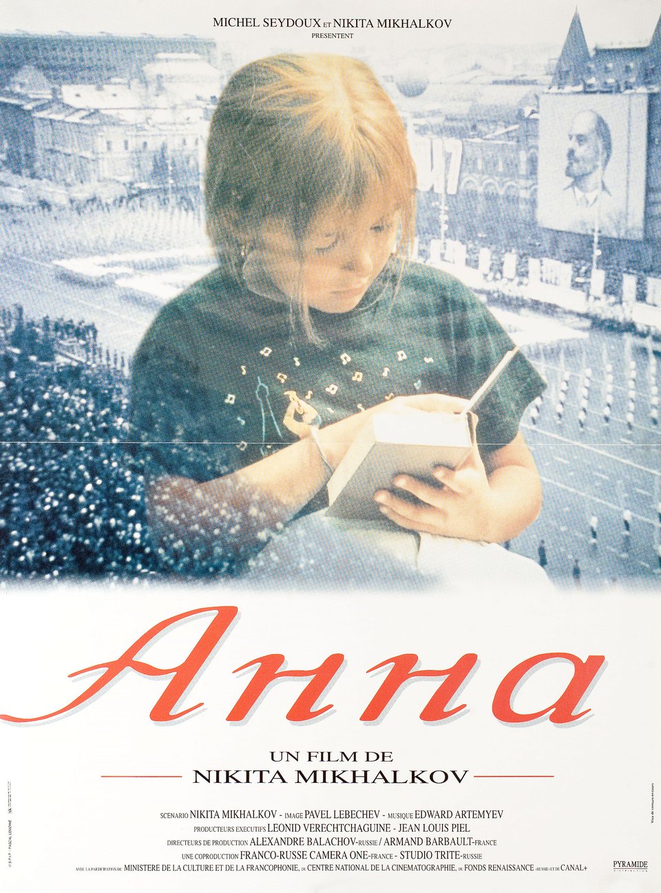 Anna Original 1993 French Petite Movie Poster