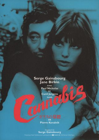 Cannabis Original R1996 Japanese B5 Chirashi Handbill Alternate Image