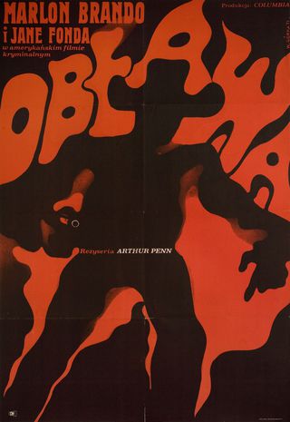 The Chase (1966) Original Movie Posters - Posteritati Movie Poster