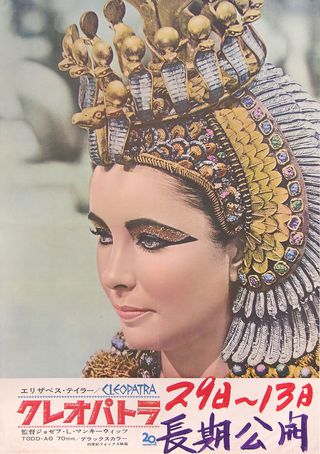 Kleopatra Plakat von 1963