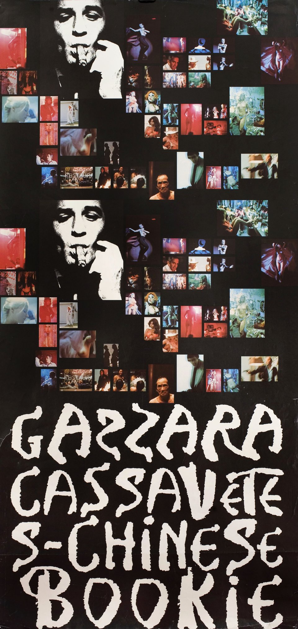 The Killing of a Chinese Bookie Original 1976 U.S. Movie Poster