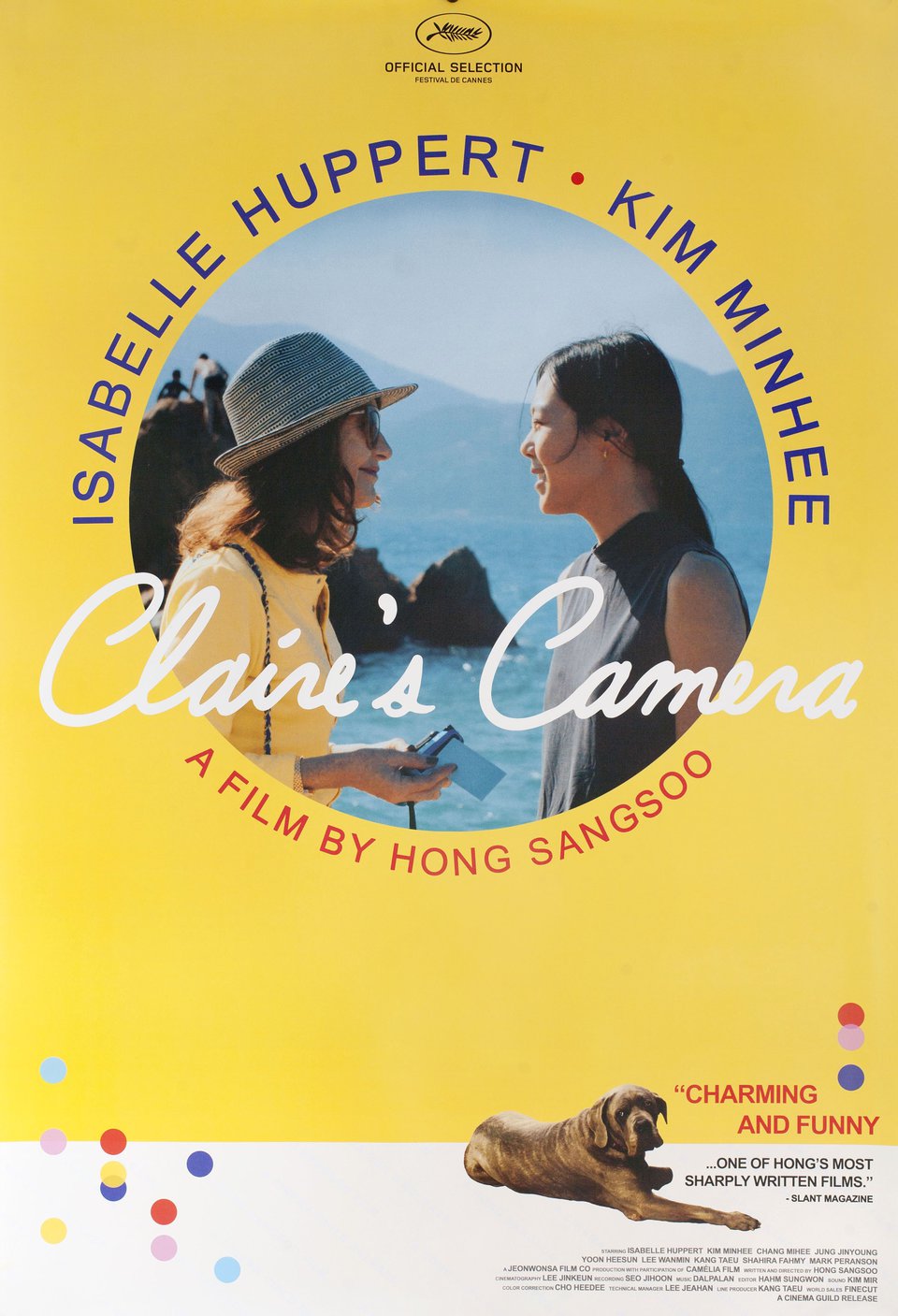 Claire's Camera 2017 U.S. One Sheet Poster