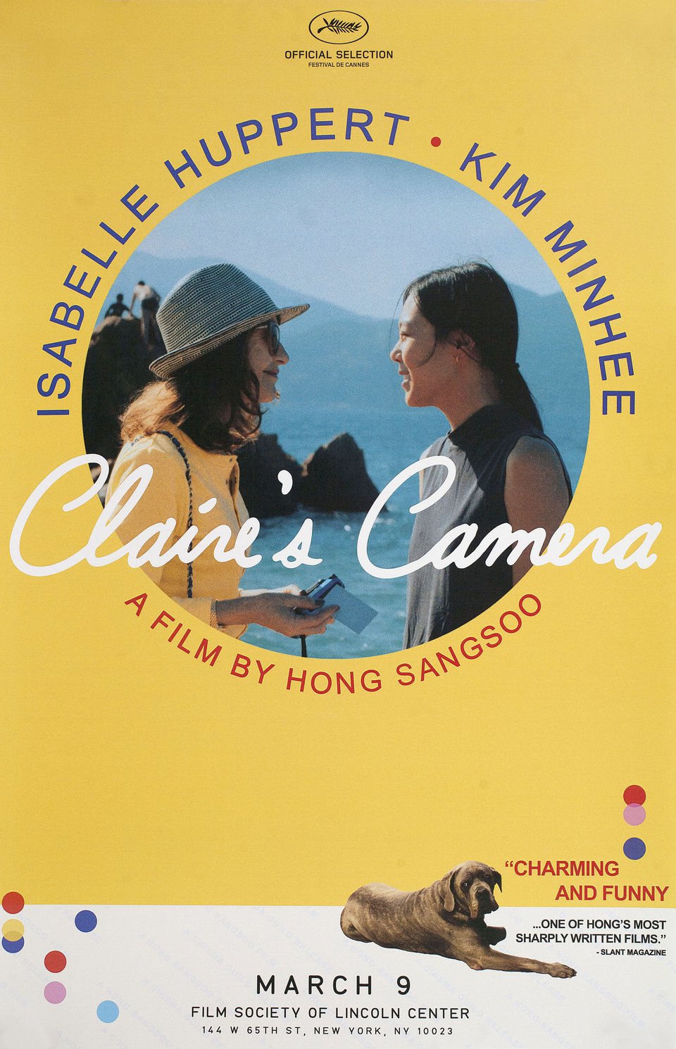 Claire's Camera 2017 U.S. Mini Poster