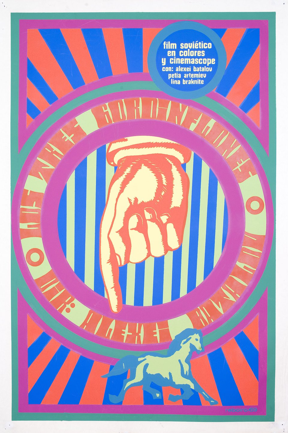 Tri tolstyaka Original 1969 Cuban Movie Poster