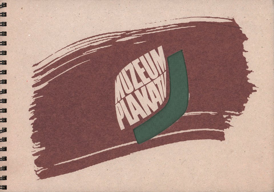 Muzeum Plakatu Original 2001 Polish Book