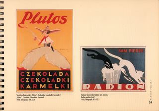 Muzeum Plakatu Original 2001 Polish Book Alternate Image