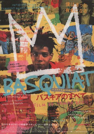 Jean-Michel Basquiat: The Radiant Child Original 2010 Japanese B5 Chirashi Handbill Alternate Image
